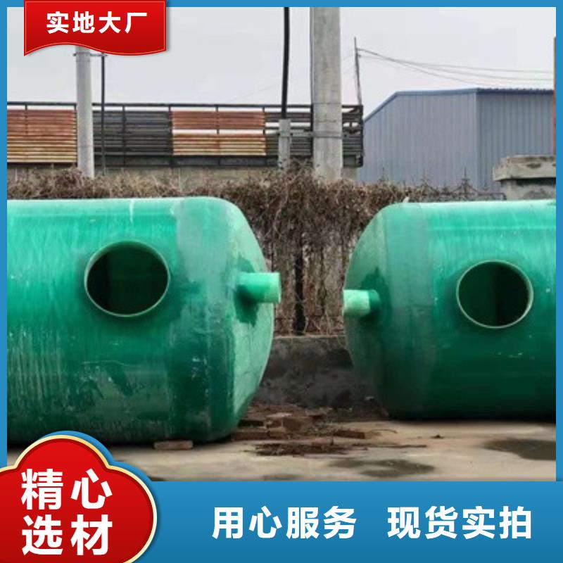 【不锈钢热水箱-污水泵专注细节更放心】本地货源