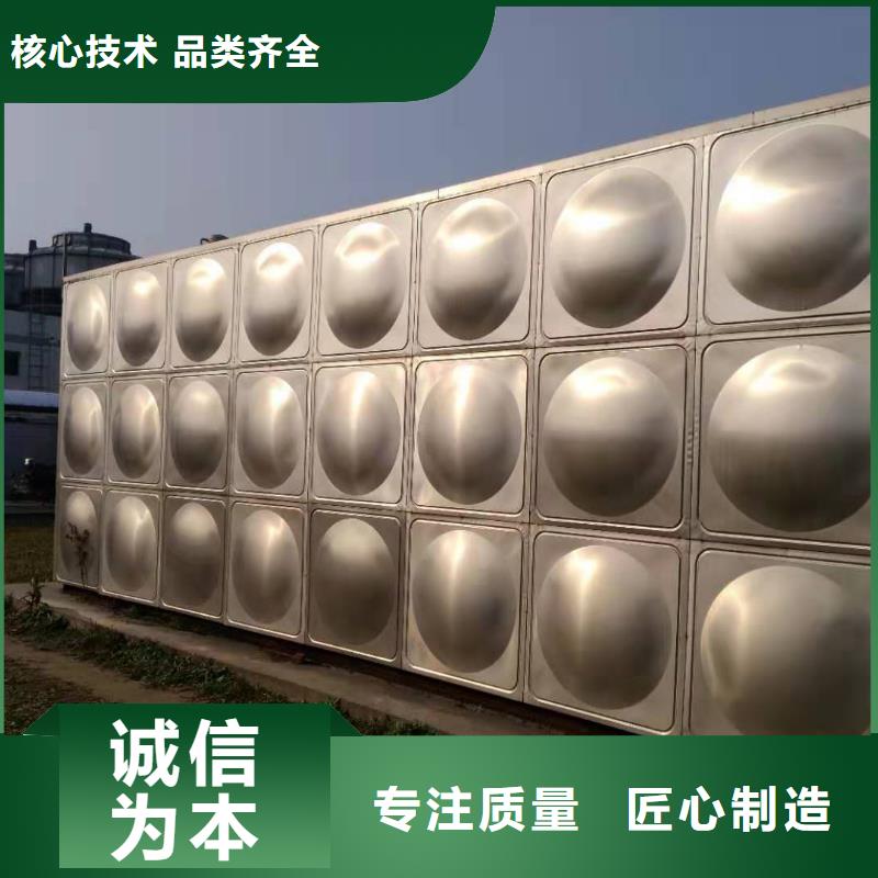 【台湾不锈钢热水箱恒压变频供水设备快捷的物流配送】