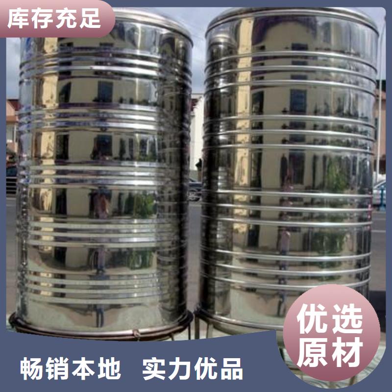 不锈钢热水箱污水泵专业信赖厂家当地供应商