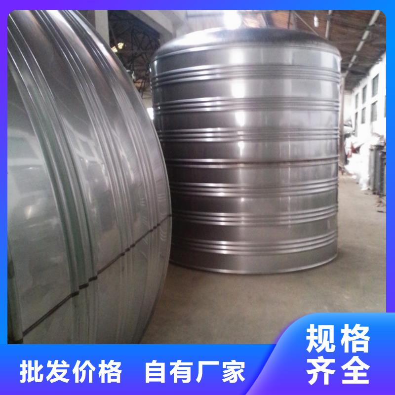 上海不锈钢热水箱无负压变频供水设备厂家直销大量现货