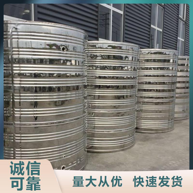 【北京不锈钢热水箱 变频供水设备细节严格凸显品质】