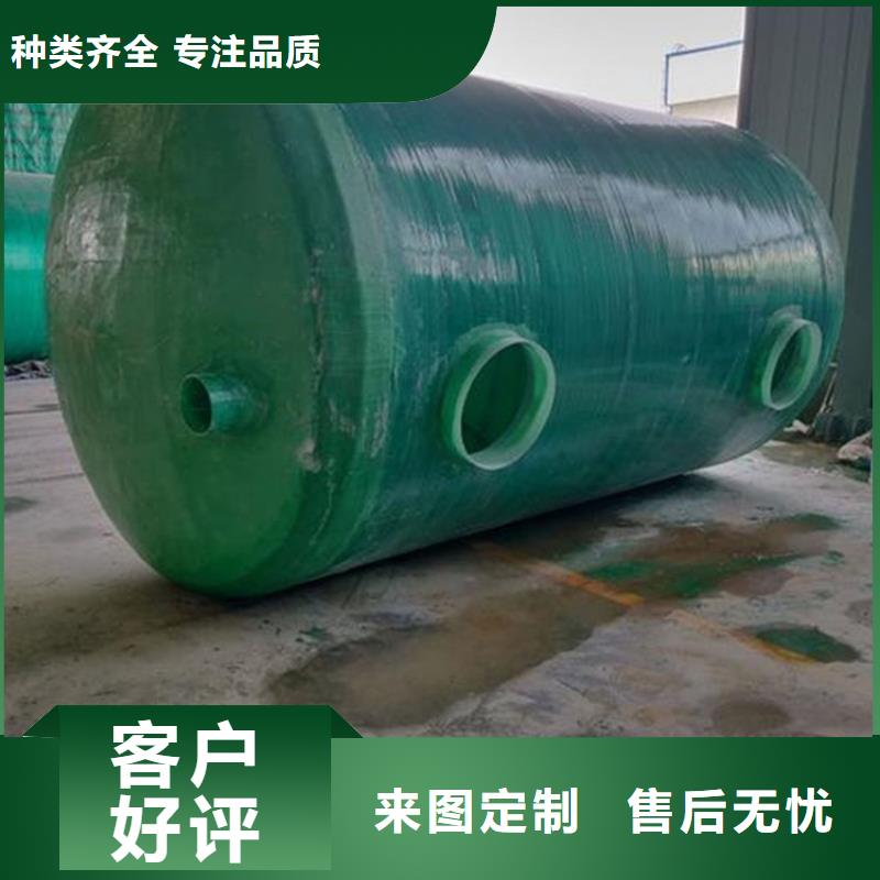 【台湾不锈钢热水箱恒压变频供水设备现货销售】