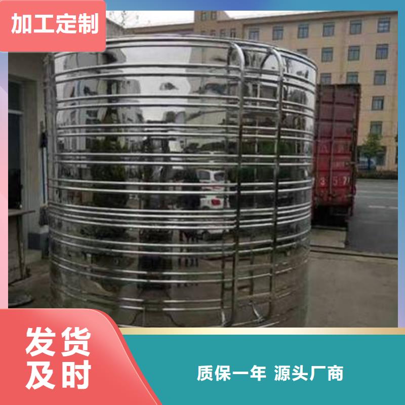 香港不锈钢热水箱,不锈钢水箱品质值得信赖