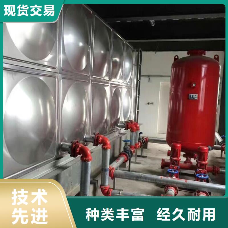 北京【不锈钢热水箱】,消防泵多种规格库存充足