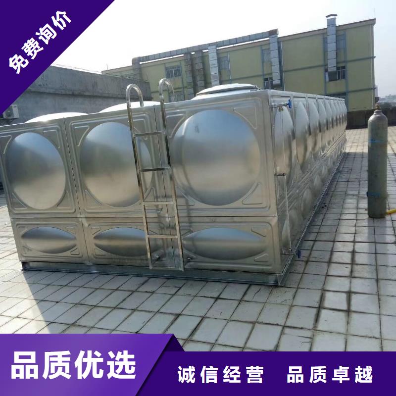 【不锈钢热水箱BDF水箱从源头保证品质】送货上门