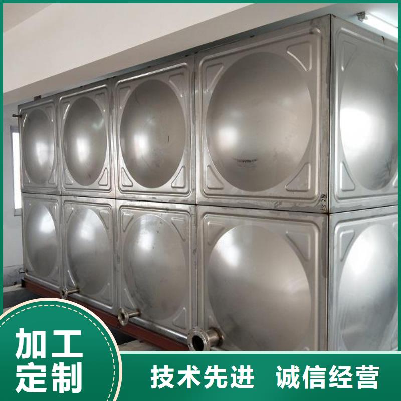 香港不锈钢热水箱【恒压变频供水设备】现货直供