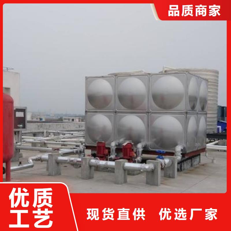 不锈钢热水箱变频供水设备厂家案例实体诚信厂家