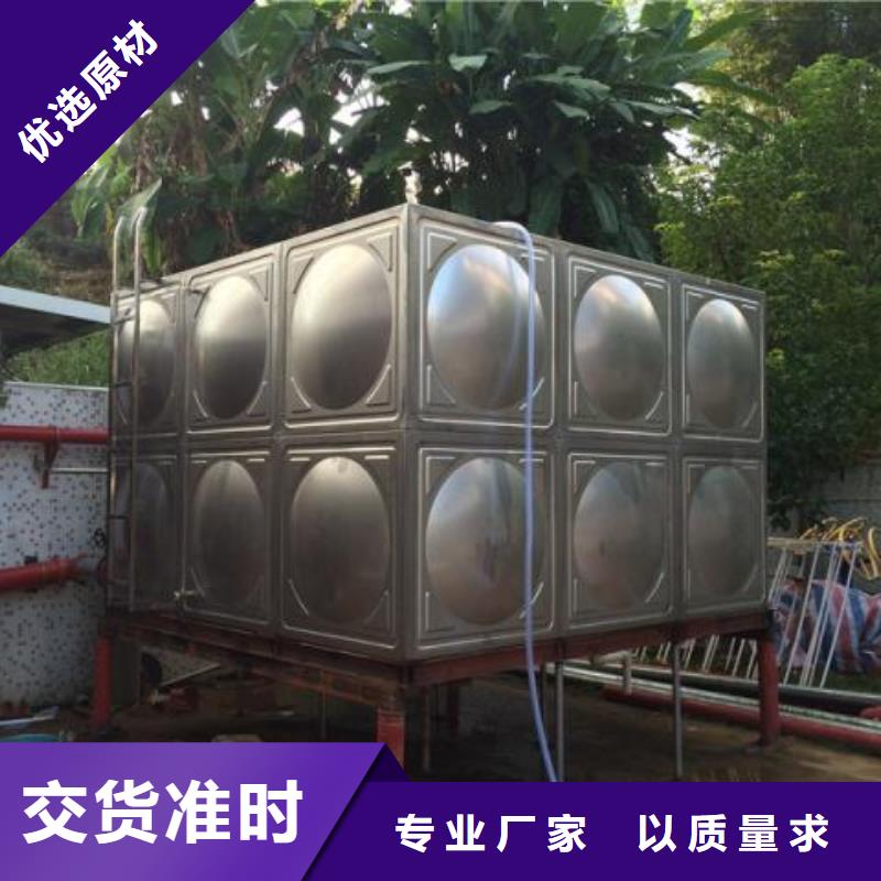 福建不锈钢热水箱-不锈钢水箱根据要求定制