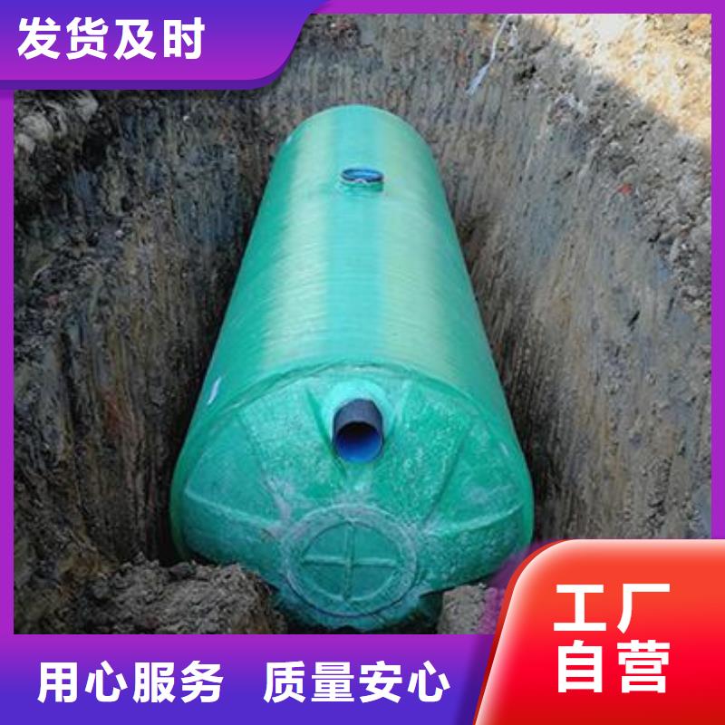 上海不锈钢热水箱 【消防泵】来图定制