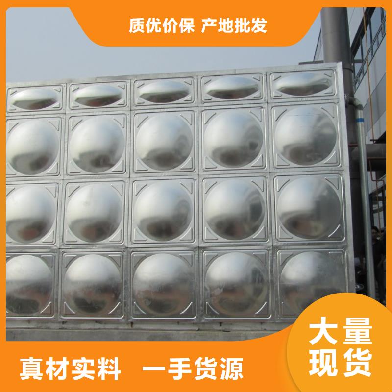 北京不锈钢热水箱,不锈钢水箱工厂现货供应