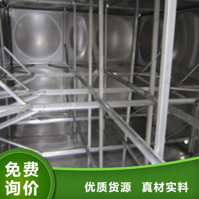 不锈钢热水箱_恒压变频供水设备质量三包厂家定制