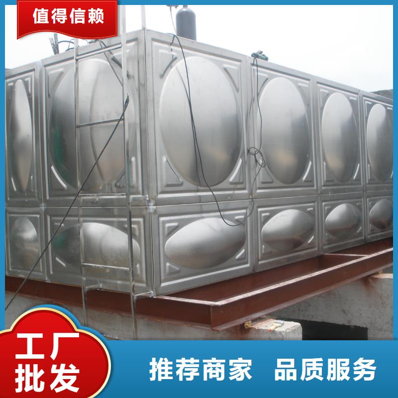 北京不锈钢热水箱恒压变频供水设备品质做服务