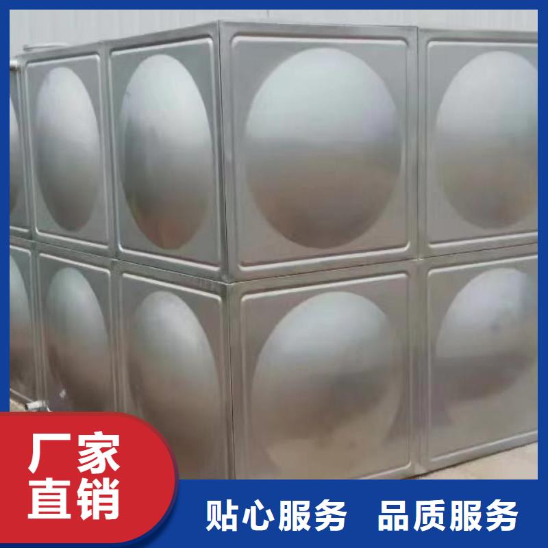 台湾不锈钢热水箱消防泵细节决定成败