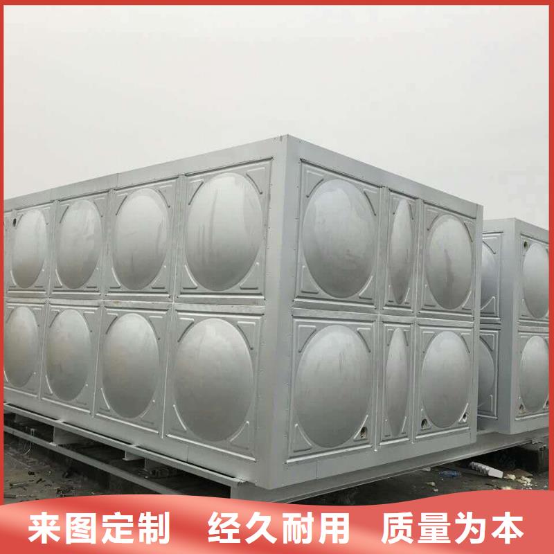 不锈钢热水箱稳压设备以质量求生存多行业适用