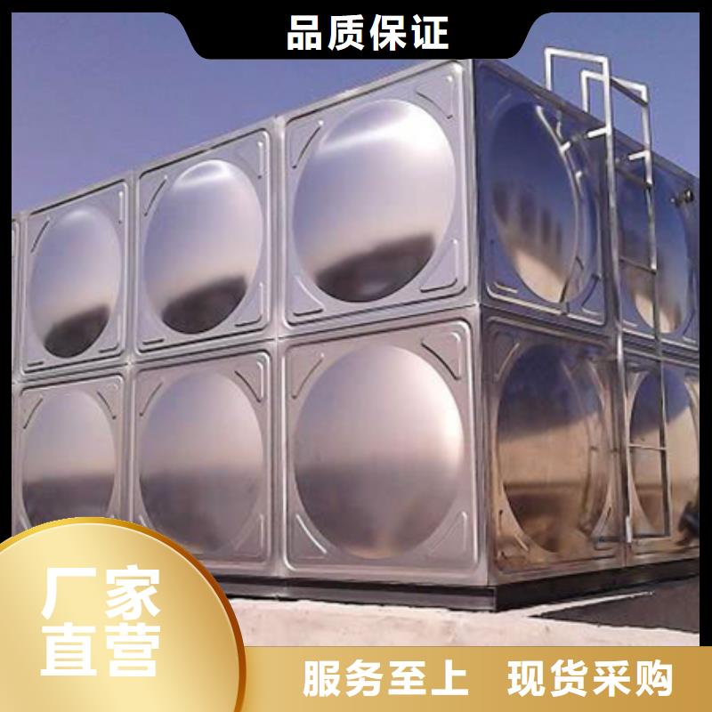 不锈钢热水箱,【污水泵】质检合格发货专业生产N年