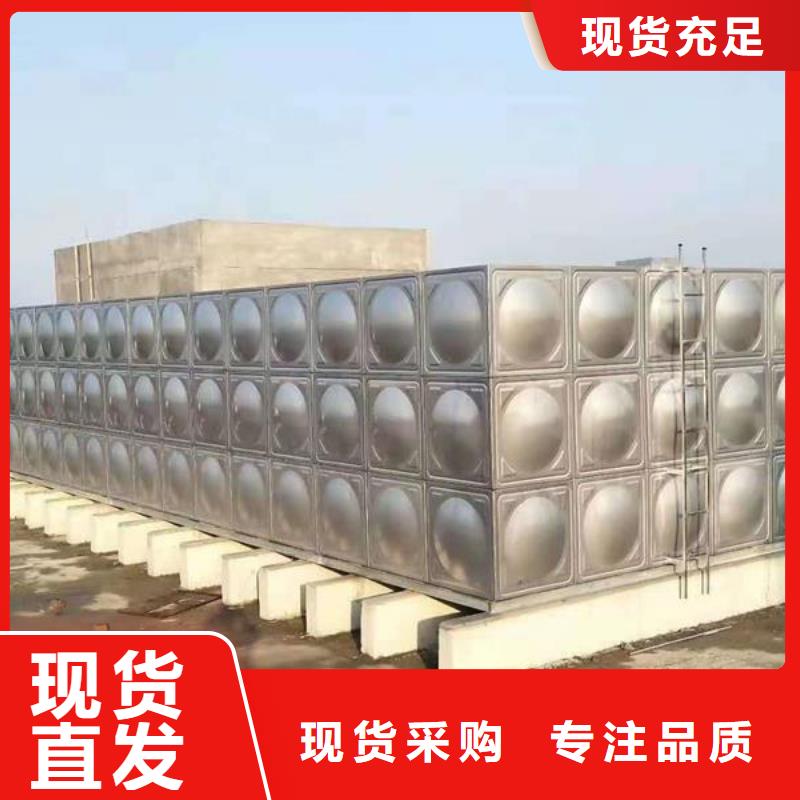 北京【不锈钢热水箱】无负压变频供水设备产地厂家直销
