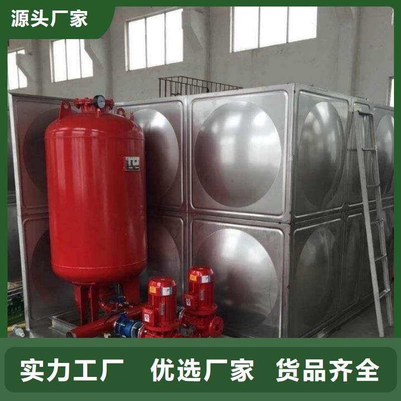 【不锈钢热水箱】消防泵产品细节源头实体厂商