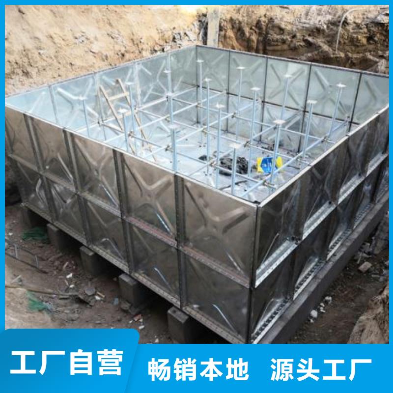 上海不锈钢方型水箱不锈钢水箱品质保障价格合理