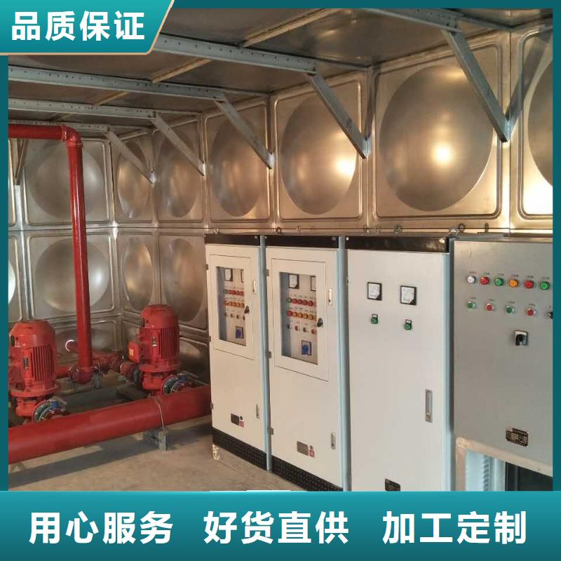 天津不锈钢方型水箱稳压设备厂家直销省心省钱
