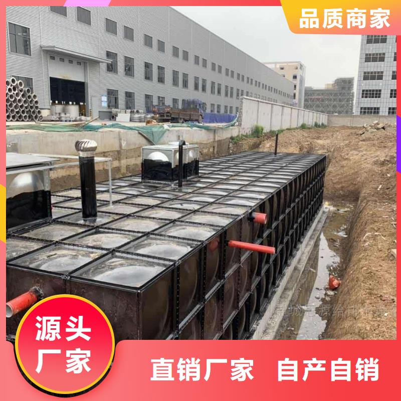 台湾不锈钢方型水箱恒压变频供水设备现货采购