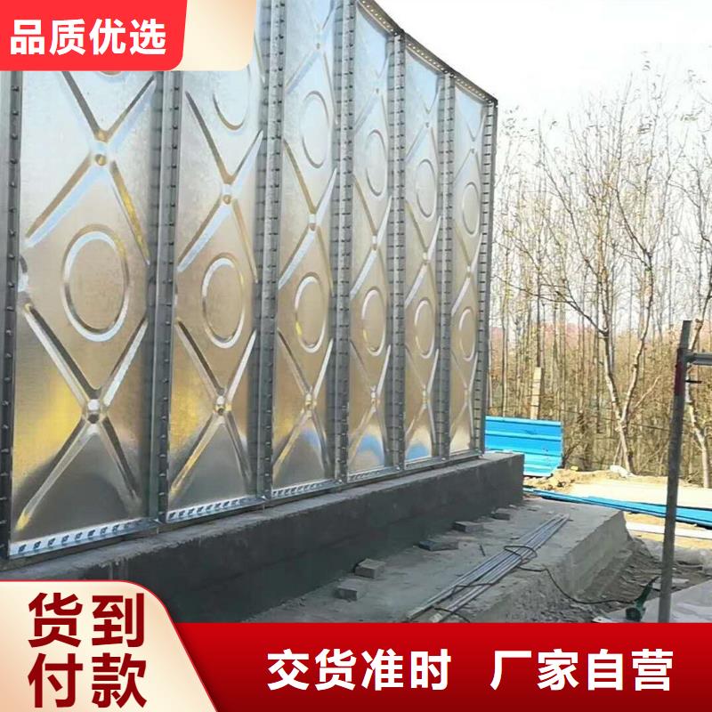 香港不锈钢方型水箱-【无负压变频供水设备】使用寿命长久