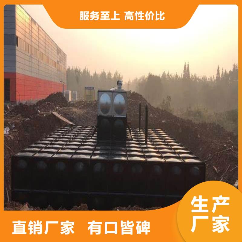 上海不锈钢方型水箱-消防泵符合行业标准