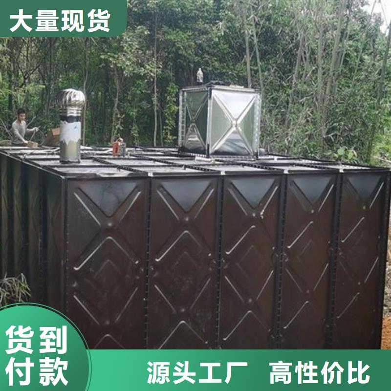 山东不锈钢方型水箱变频供水设备量大更优惠