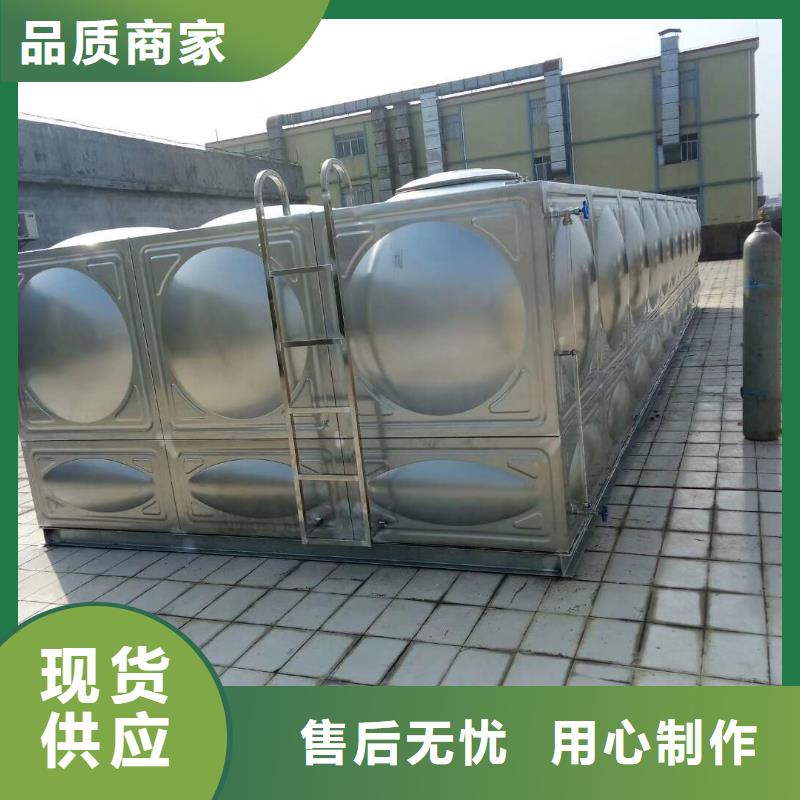 香港不锈钢方型水箱恒压变频供水设备服务始终如一