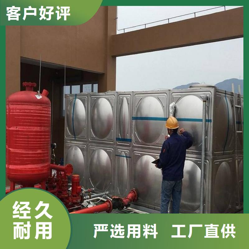 不锈钢方型水箱污水泵选择大厂家省事省心就近发货