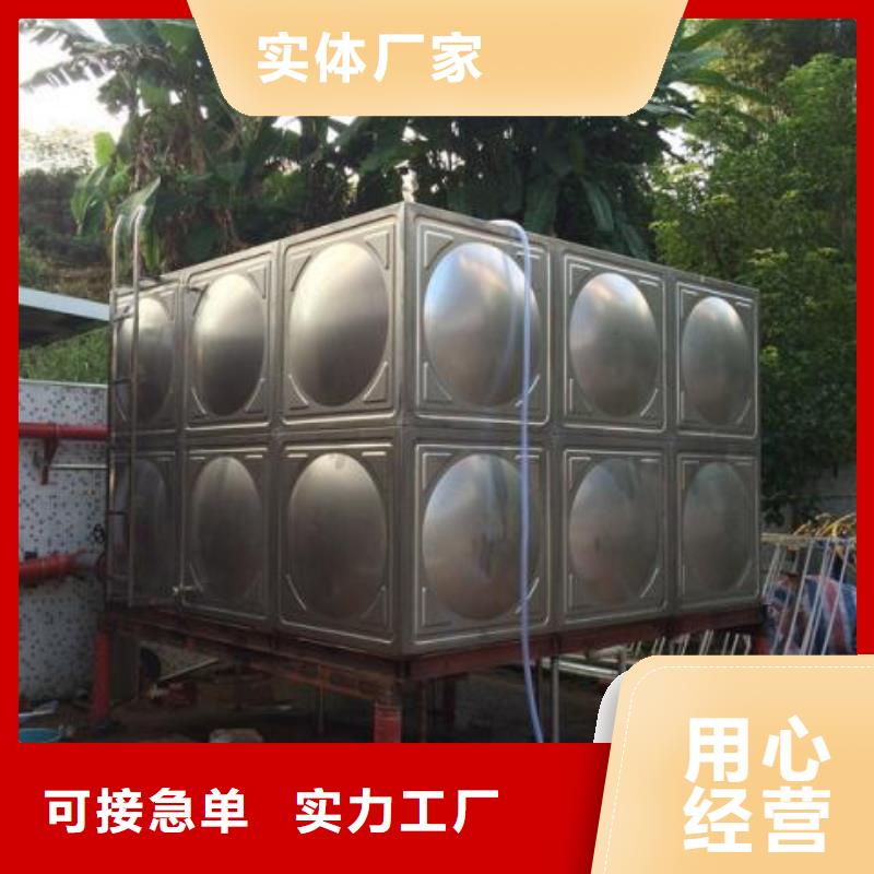 江苏不锈钢方型水箱稳压设备实地大厂