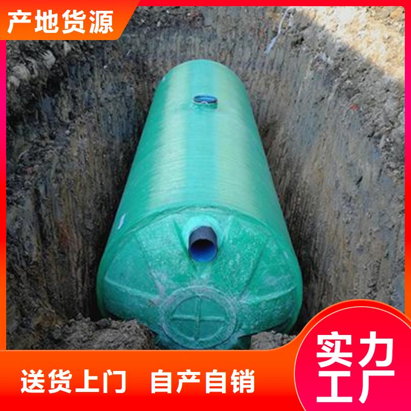 台湾【不锈钢方型水箱】无负压变频供水设备批发商