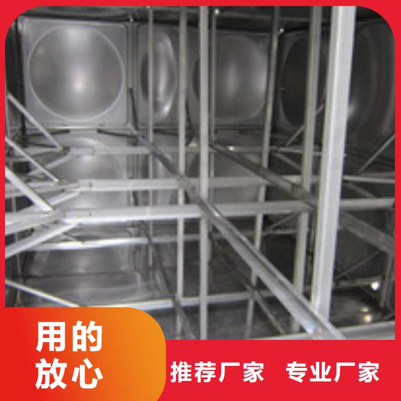 【不锈钢方型水箱】不锈钢保温水箱欢迎来厂考察用心制造