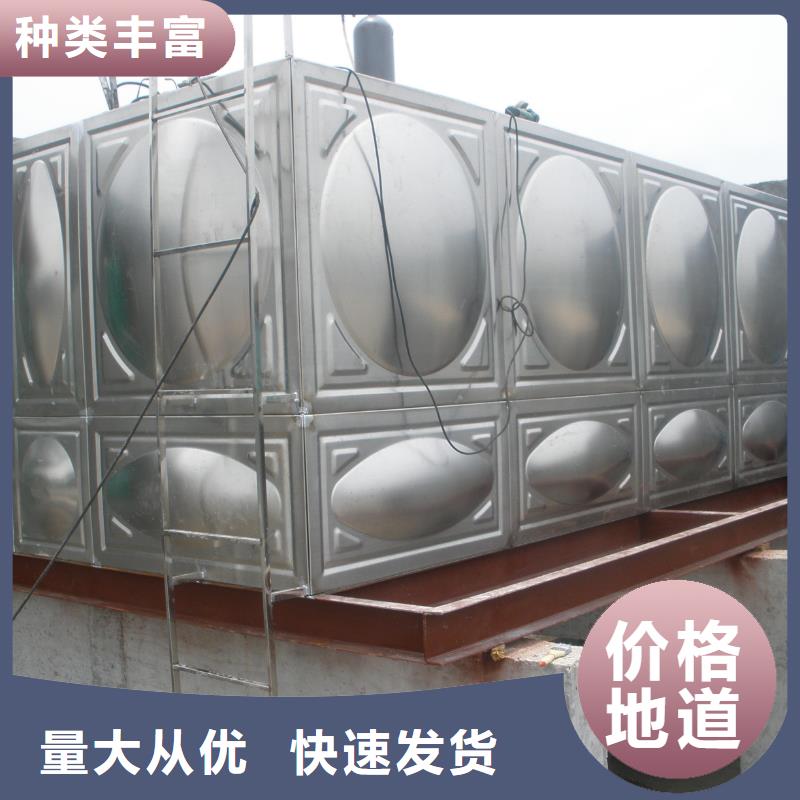 北京不锈钢方型水箱 恒压变频供水设备实体诚信厂家