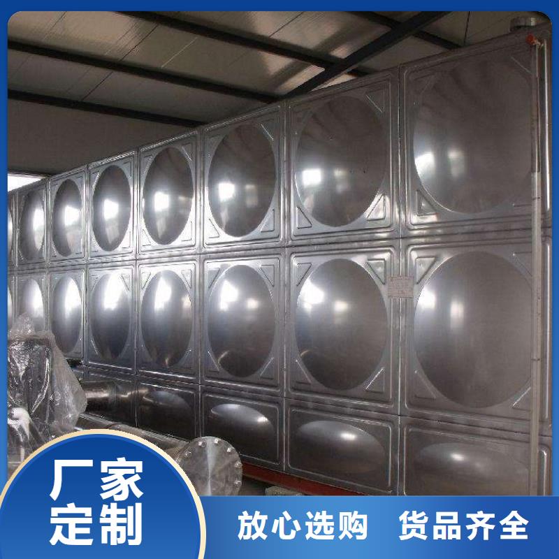 不锈钢方型水箱-消防泵层层质检工厂价格
