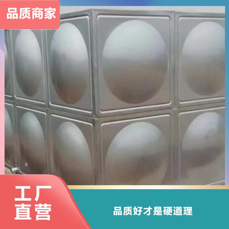 北京不锈钢方型水箱不锈钢水箱专业设计