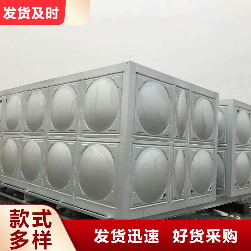 上海不锈钢方型水箱不锈钢水箱快速发货