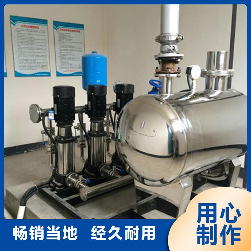 上海不锈钢方型水箱稳压设备工艺精细质保长久