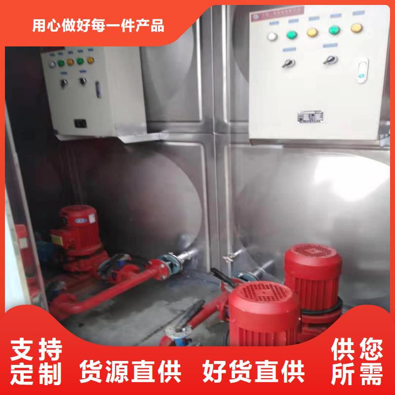 ​不锈钢方型水箱不锈钢保温水箱工厂价格多行业适用