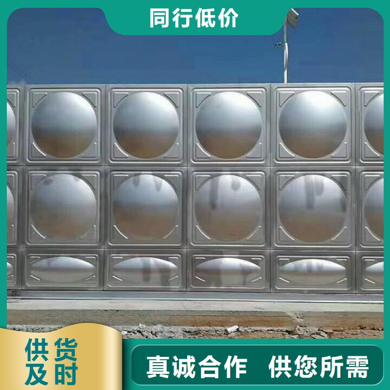 江苏不锈钢方型水箱稳压设备源头工厂