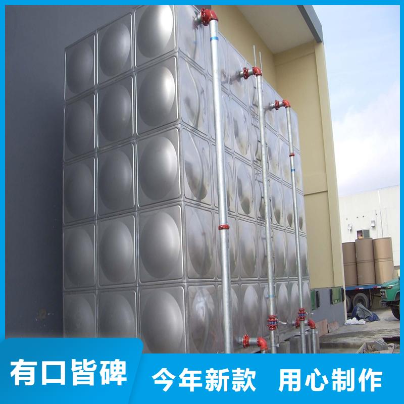 不锈钢方型水箱不锈钢保温水箱支持拿样产地直供