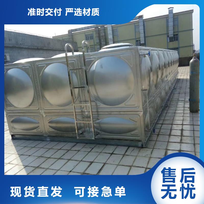 ​不锈钢生活水箱_污水泵专业完善售后当地生产厂家