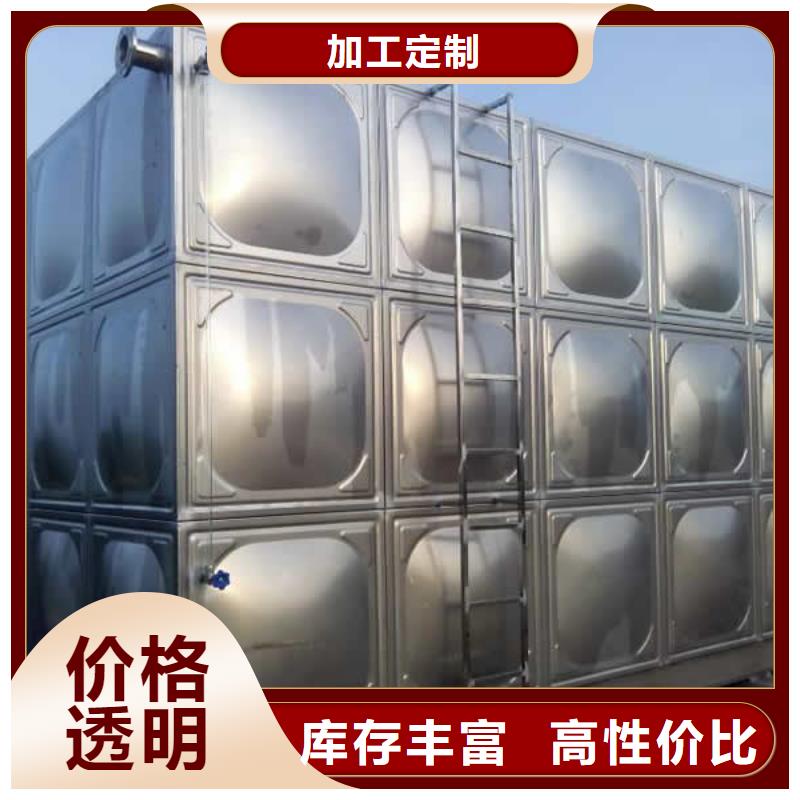 上海不锈钢生活水箱污水泵当地货源