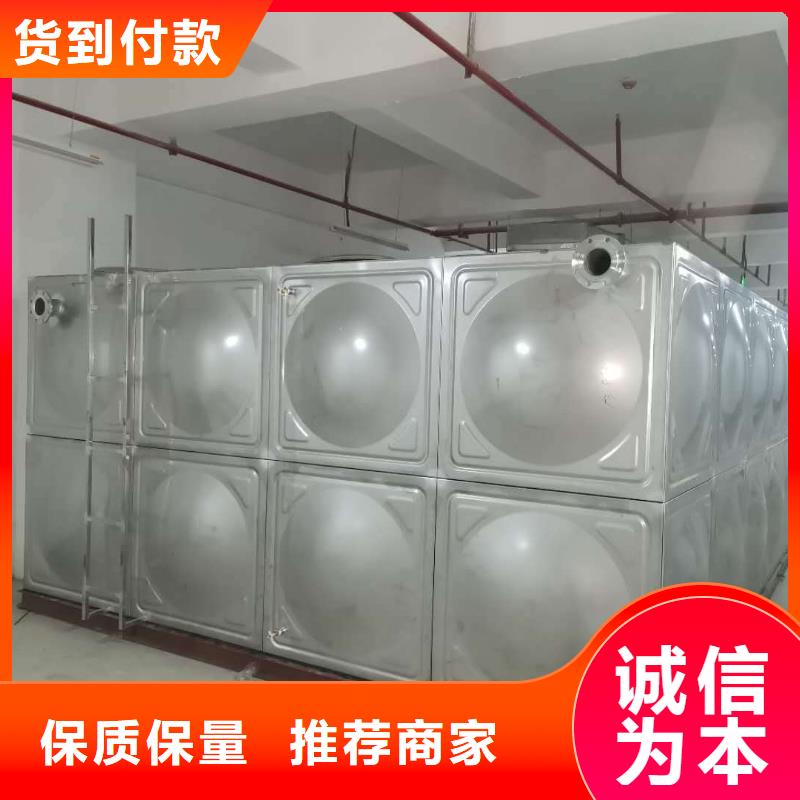 重庆不锈钢生活水箱_变频供水设备一站式采购