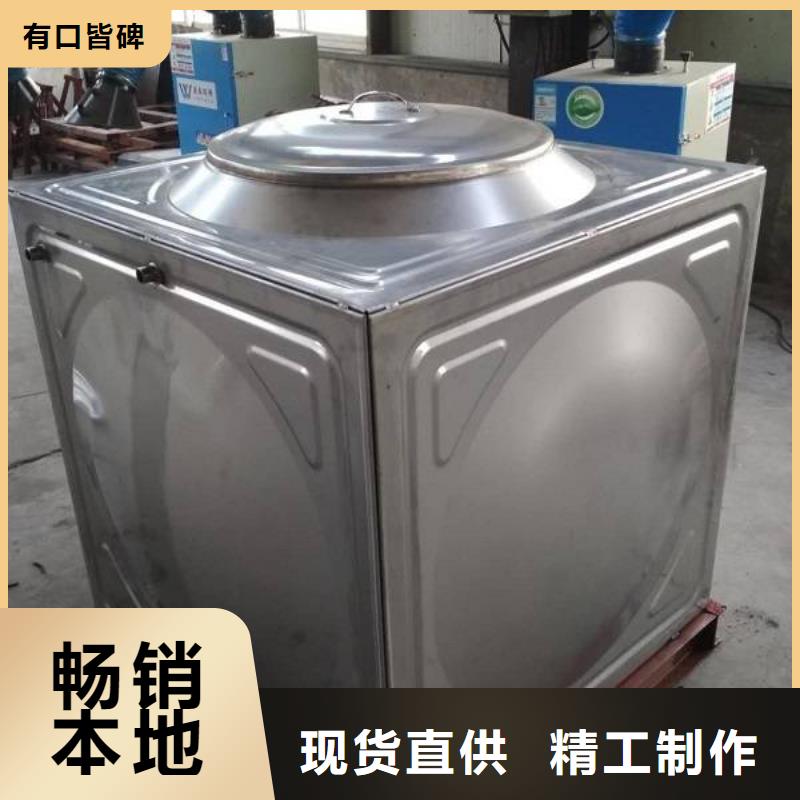 广东不锈钢生活水箱消防泵可定制有保障