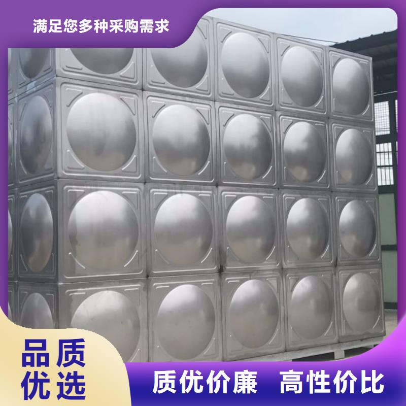 天津不锈钢生活水箱消防泵品质优选