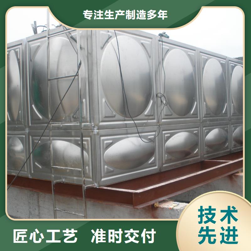 天津不锈钢生活水箱变频供水设备真诚合作