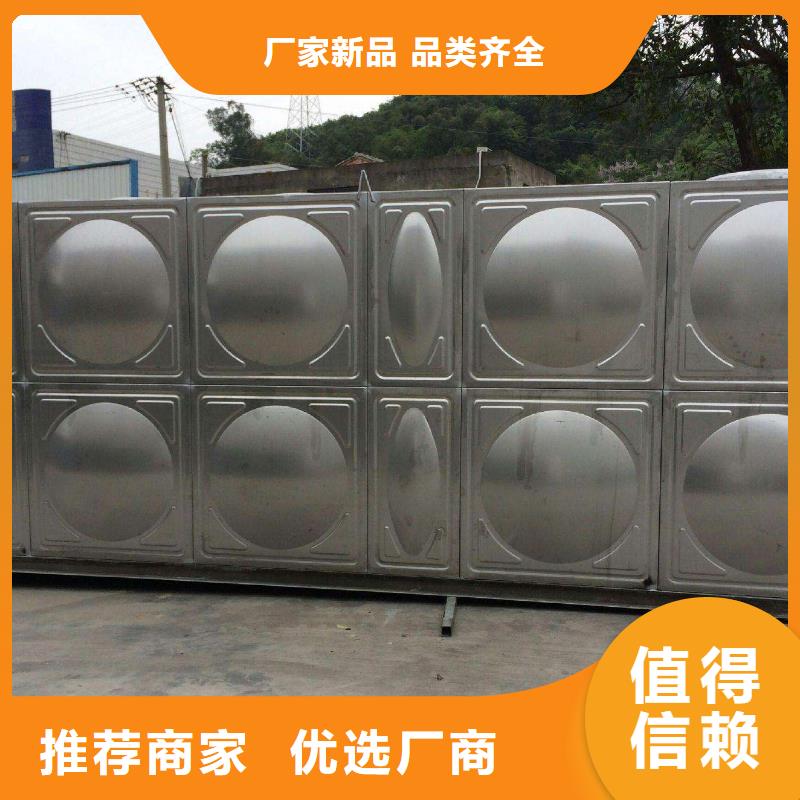 上海不锈钢生活水箱,污水泵注重细节