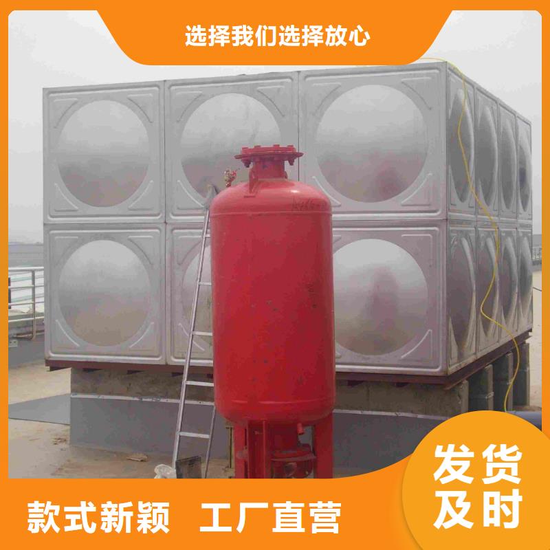 不锈钢生活水箱-消防泵品质服务附近货源