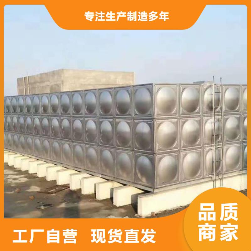 北京不锈钢生活水箱,消防泵用品质说话