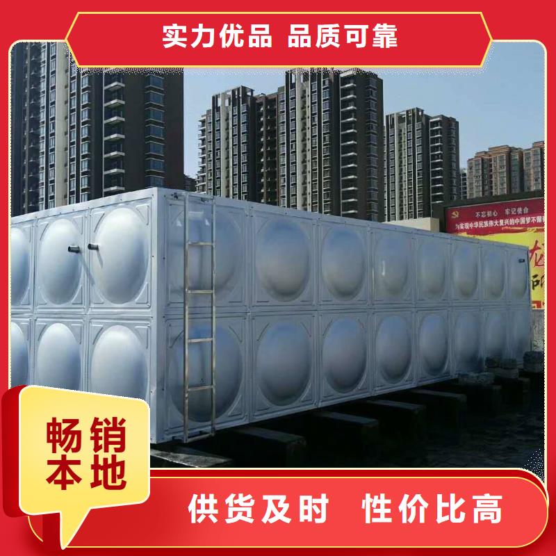 台湾不锈钢生活水箱污水泵应用广泛